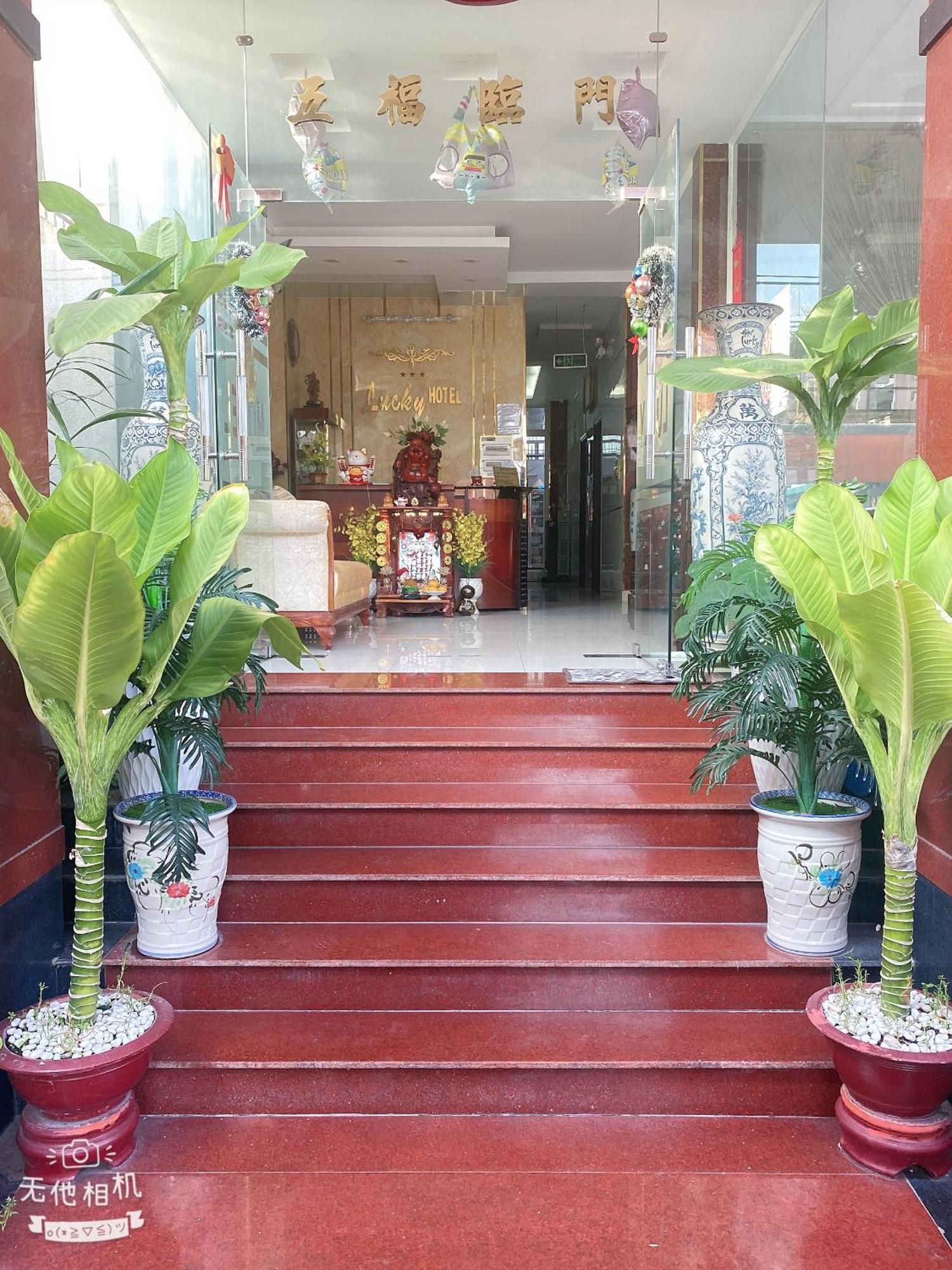 Lucky Hotel Хошимин Экстерьер фото
